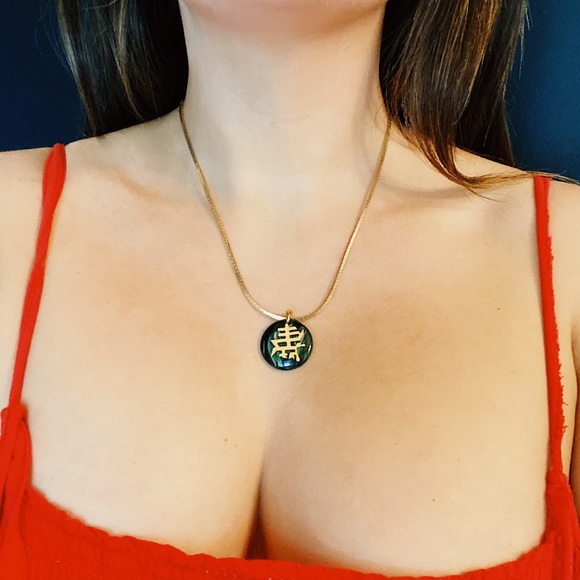 Vintage Faux Jade Chinese Character Necklace - Picture 7 of 7